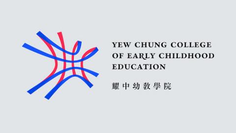 Yew Chung College of Early Childhood Education