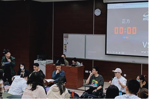 Debaters in class at Macau University of Science and Technology