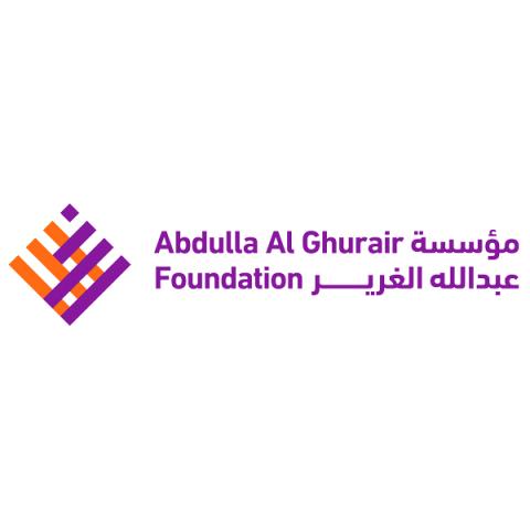 Al Ghurair Foundation logo