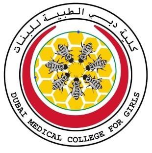 Dubai Medical College for Girls logo
