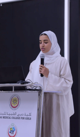 Mahra Haitham Al Hosani, medical student at Dubai Medical College for Girls