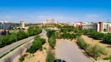 University of Sulaimani photo