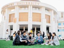 Nazarbayev University